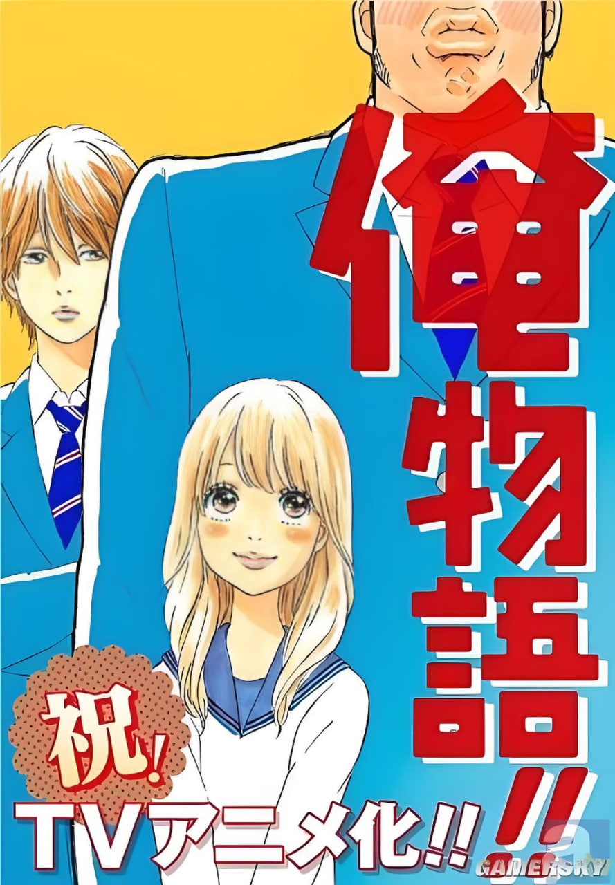 第6集